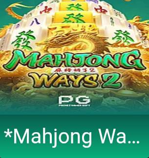 Game